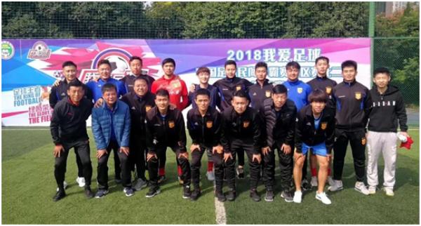 业余球队,业余足球队球队简介