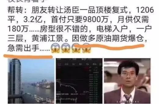 没订单不来材料有订单就催货,没订单压力山大