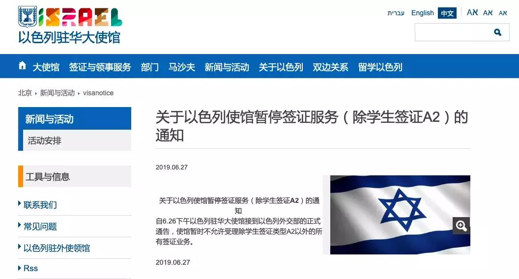 7月份中国飞韩国机票,12月飞韩国哪里机票便宜