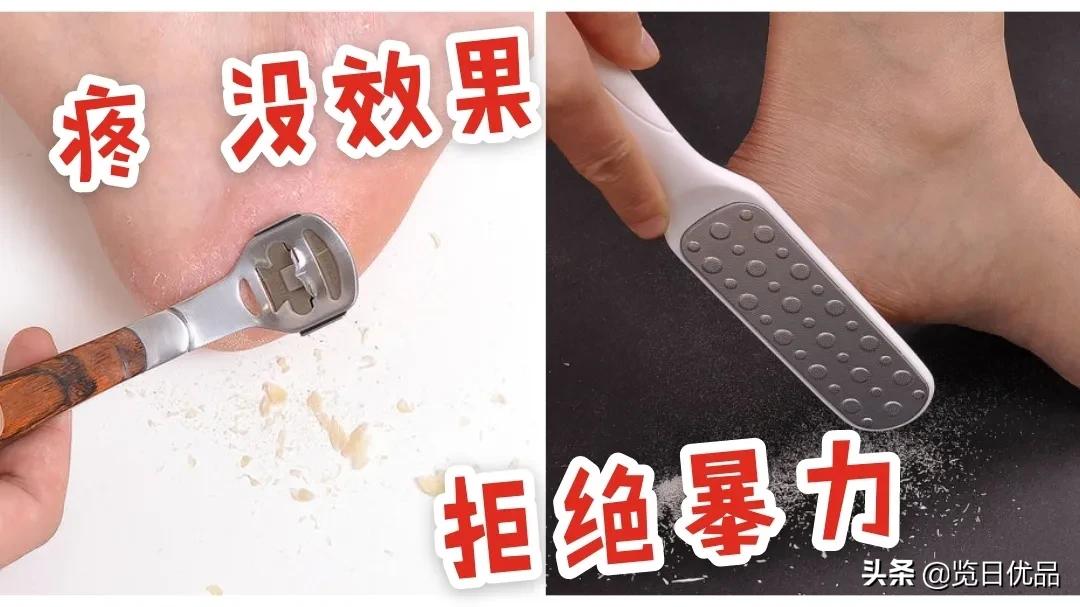 爽炸了!干丑裂的脚皮,一张完整撕掉,敢跟婴儿比姣嫩!