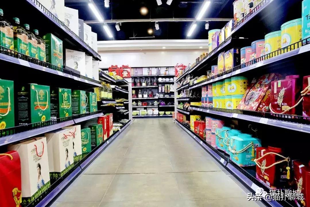 聊城进口商品全球甄品生活馆,聊城进口品店