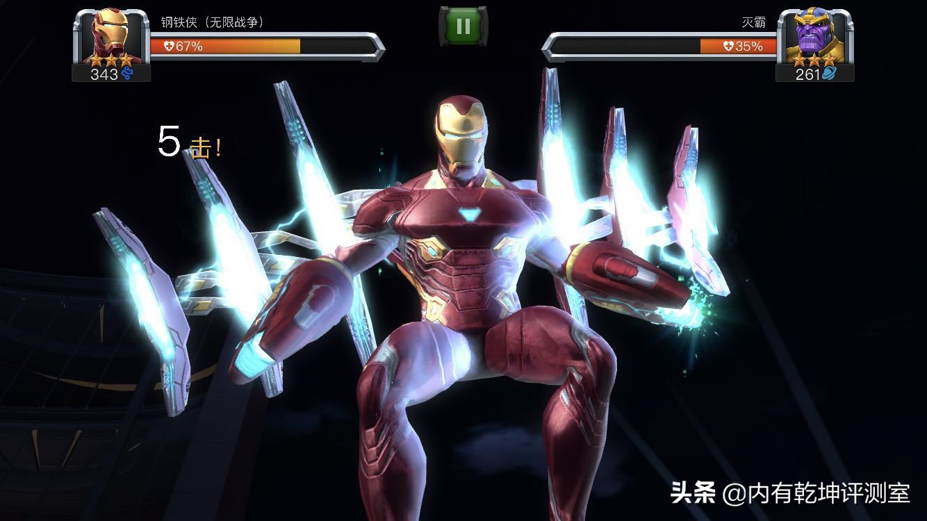 漫威争霸战游戏究极钢铁侠,漫威超级争霸战无限钢铁侠怎么用