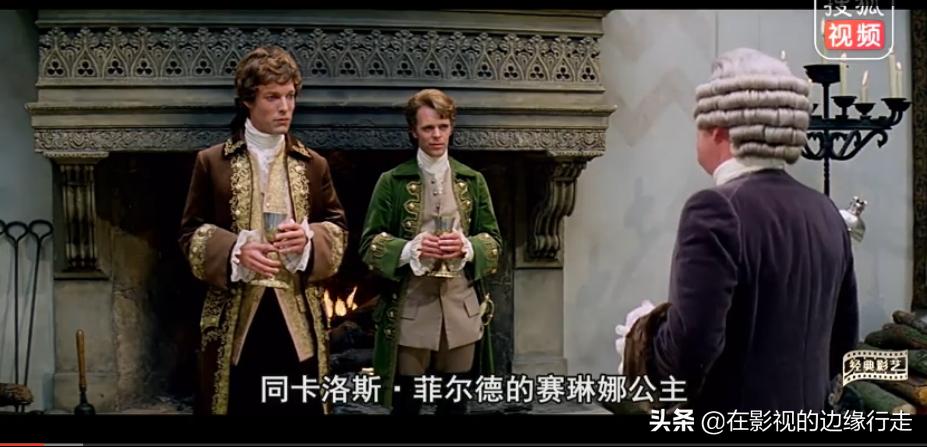 聊聊《水晶鞋与玫瑰花》——多看看童话，能洗礼压抑又枯燥的精神