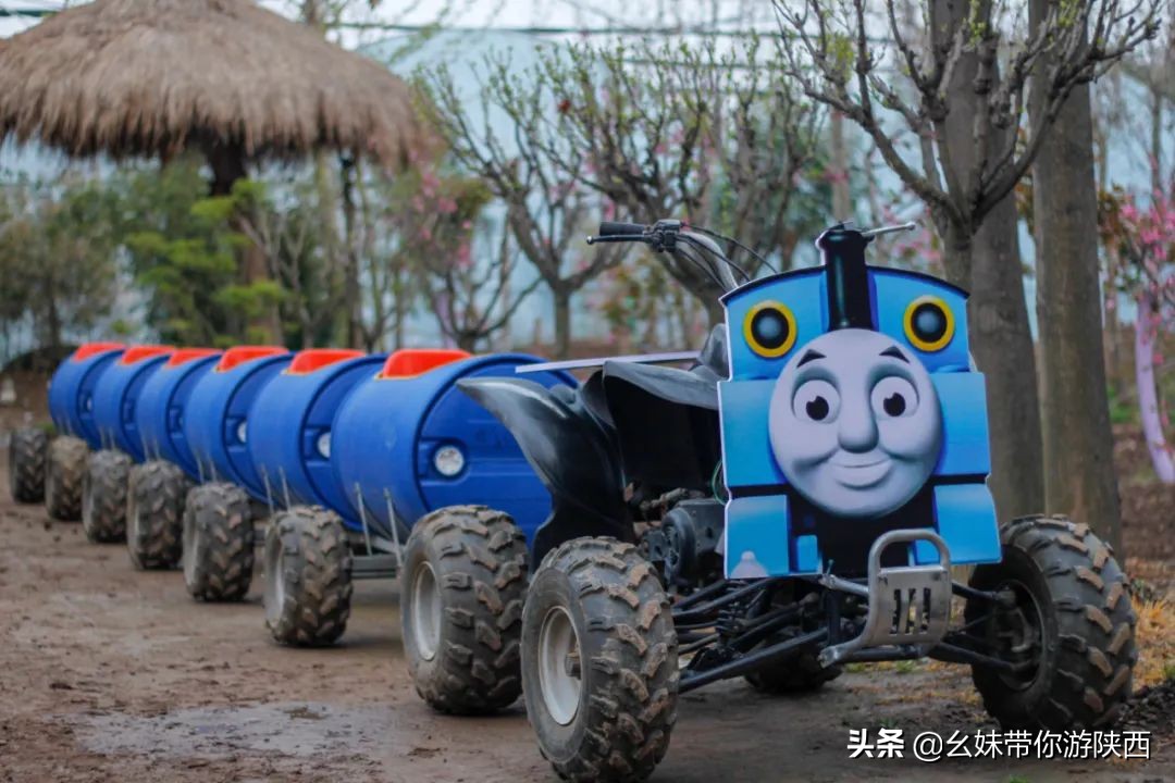 西安亲子农场庄园,西安亲子庄园