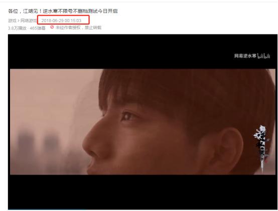 李振宁出道视频完整版,李振宁成长经历