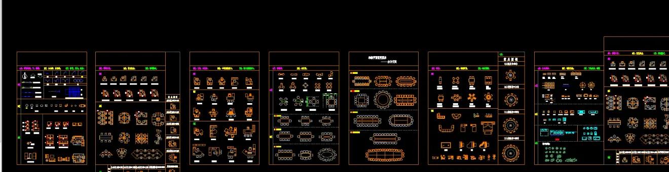 cad教学零基础入门怎么快速上手,cad快速入门教程零基础开始学