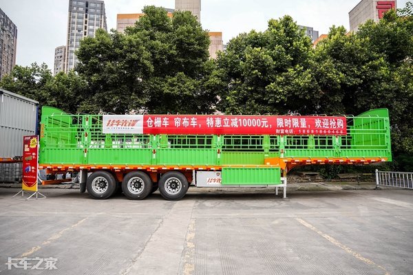 鼓刹栏仓车退出市场，这几类车型你会选谁？