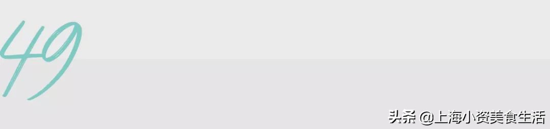 2019魔都“奶茶年”！呕心沥血整理了50杯年度奶茶