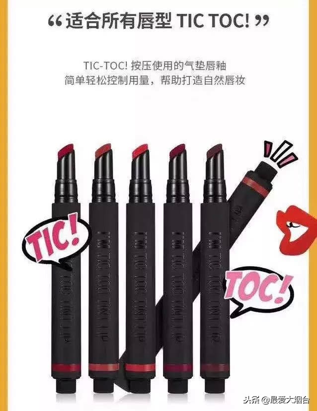 烟台最有名气的探店,烟台本地人爱吃的店推荐