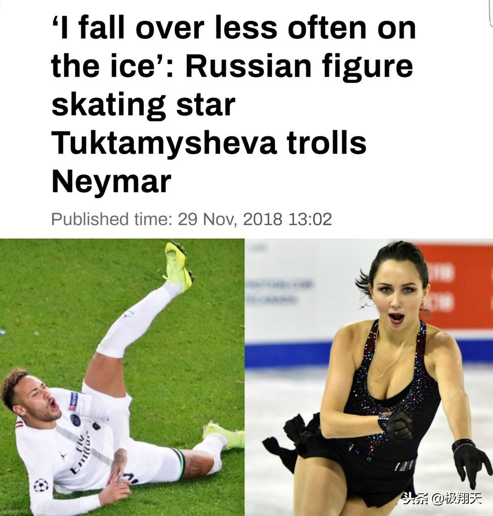 切尔西利物浦赛后图赫尔,巴黎对阵波尔多内马尔任意球