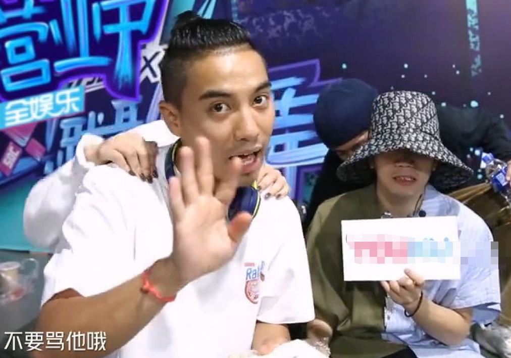 吴建豪和阿k什么关系,吴建豪被吐槽衣服