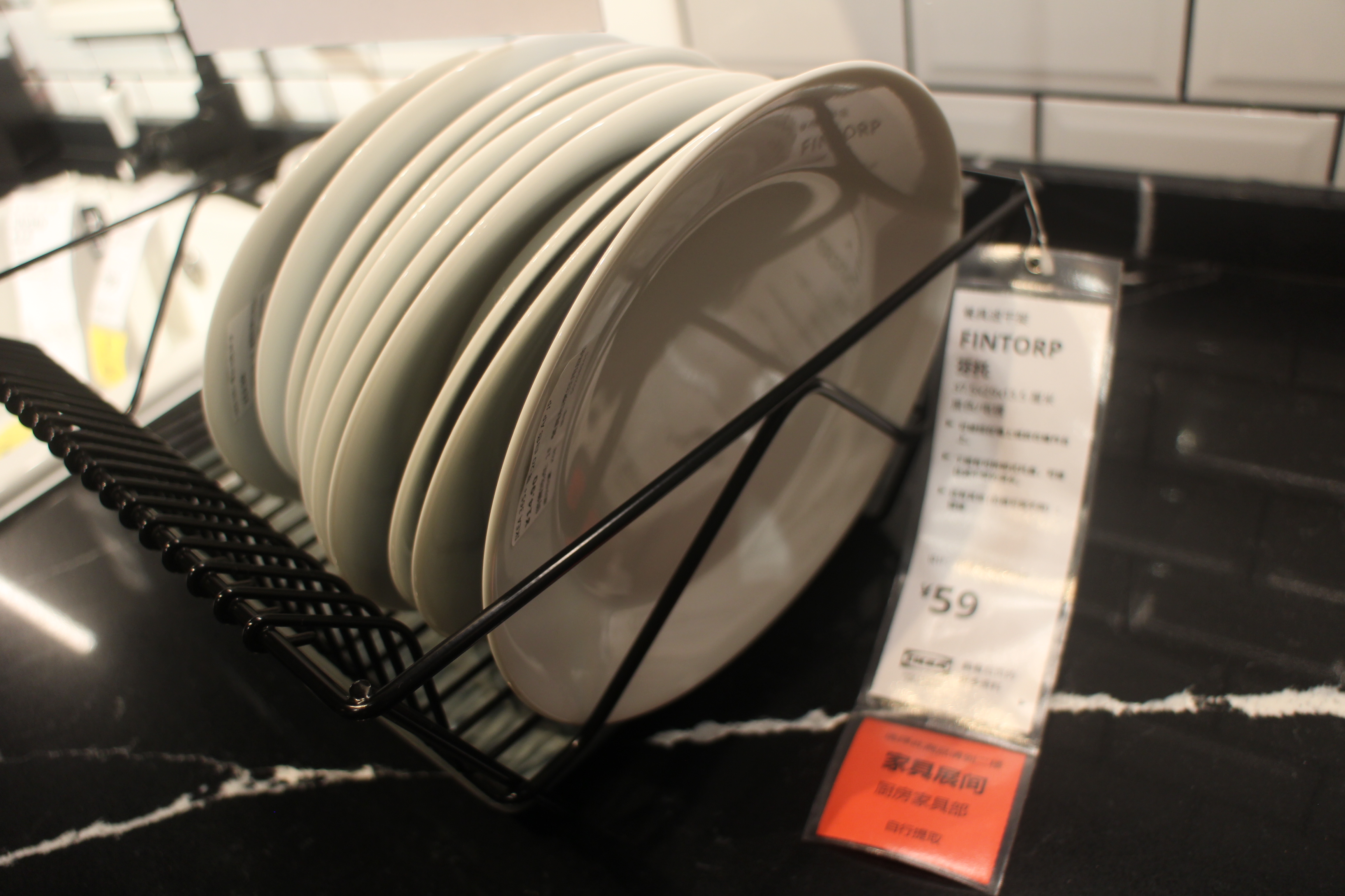 好看又实用的宜家家居,逛完宜家家居去哪里