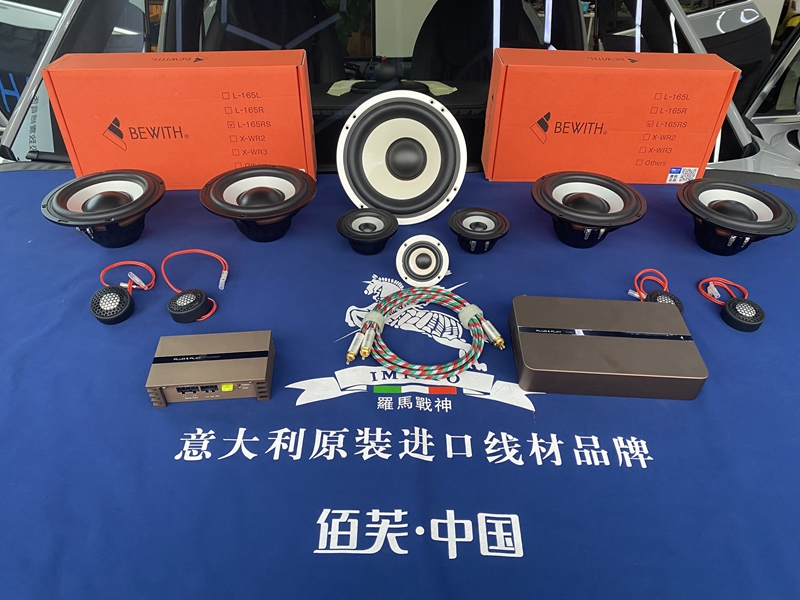 鍘﹂棬钄氭潵ec6鏀硅闊冲搷,涓北甯傝敋鏉c6鏀硅闊冲搷