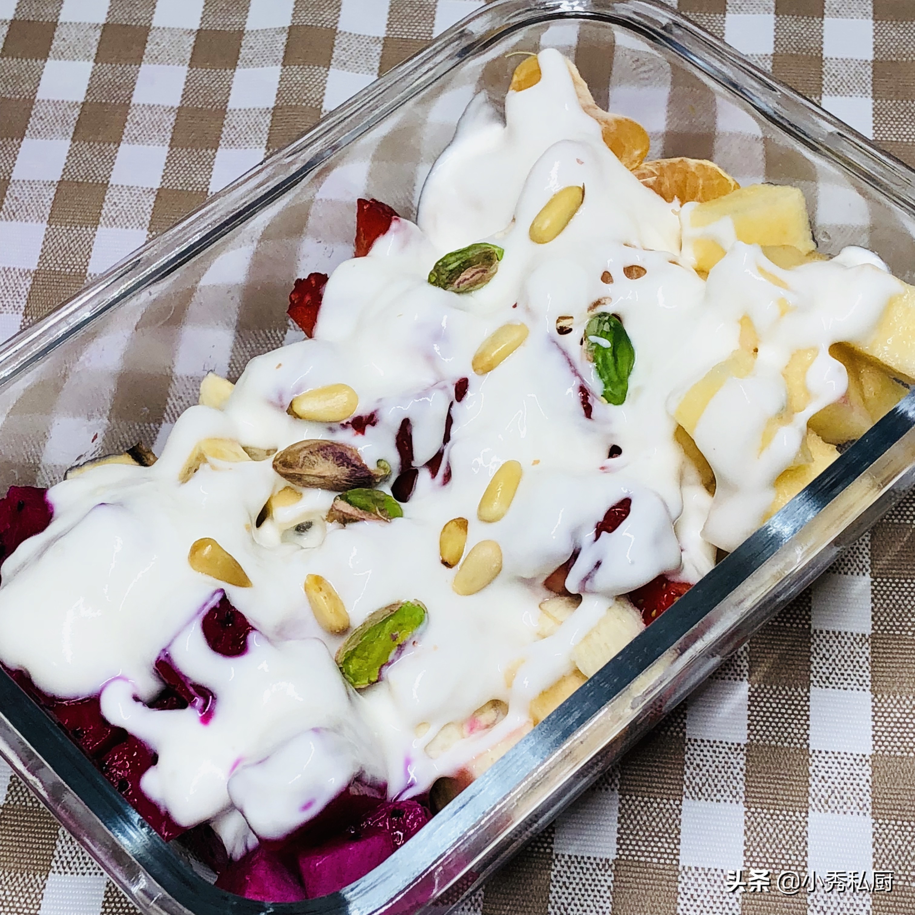 酸奶水果减肥做法大全,酸奶水果捞多种酸奶口味怎么做