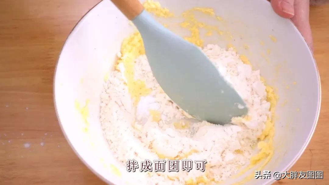 揭秘！黄金水蛋挞的做法，无奶油，无牛乳，细腻顺滑，蛋香味馥郁