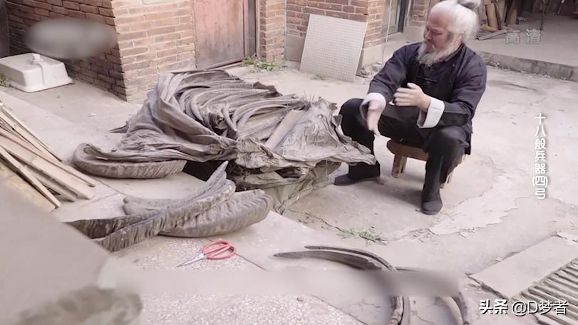 中国古代弓制作过程,古武器大揭秘弓制作