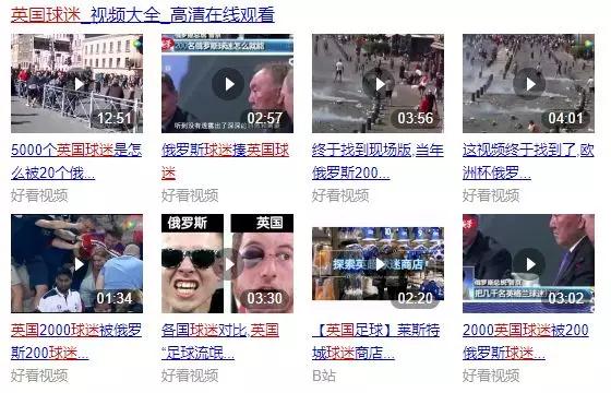 第一集就欲罢不能，神剧果然是神剧