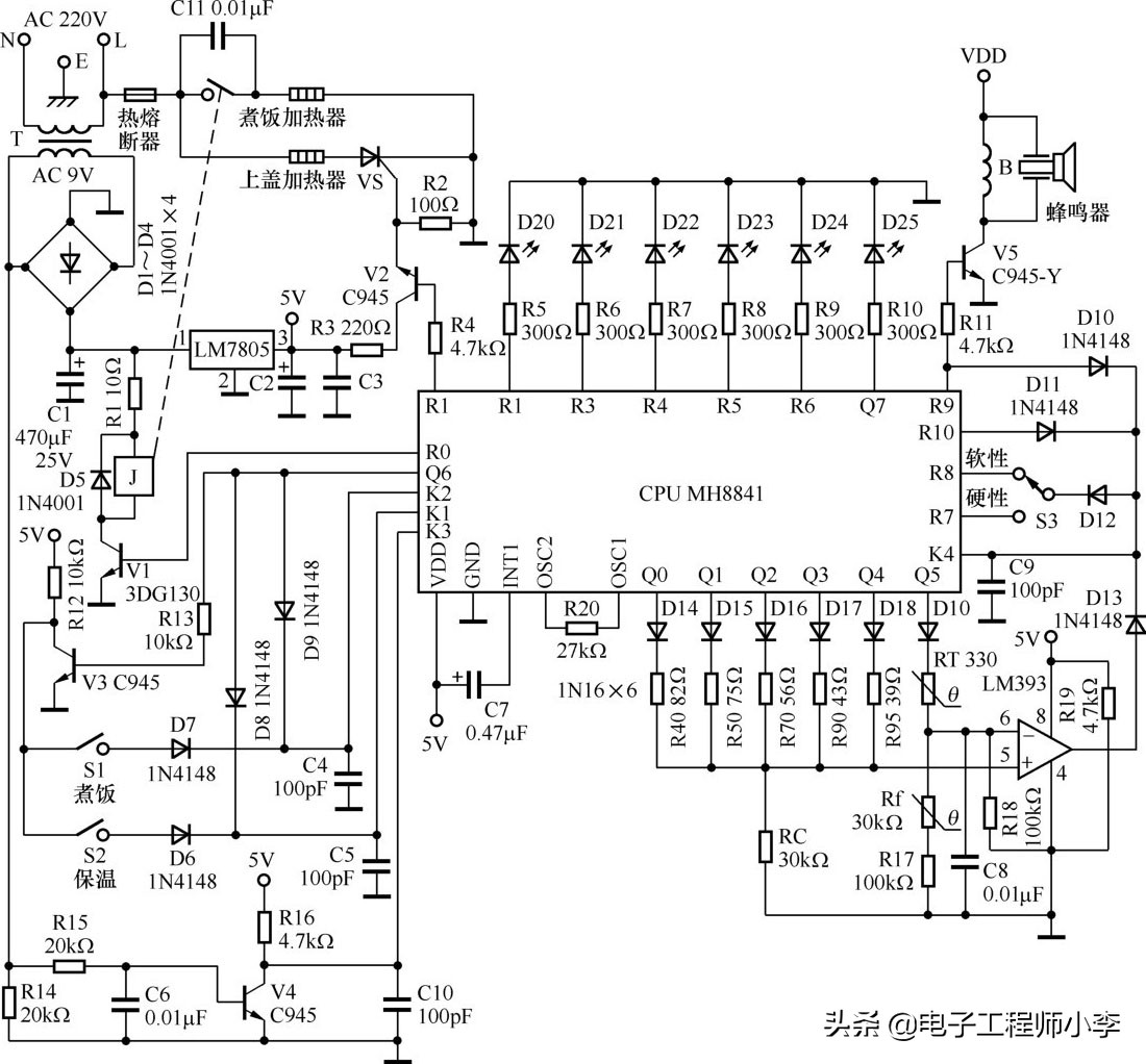 电饭锅电路识图技巧,电饭锅电路图和电路简化图分析