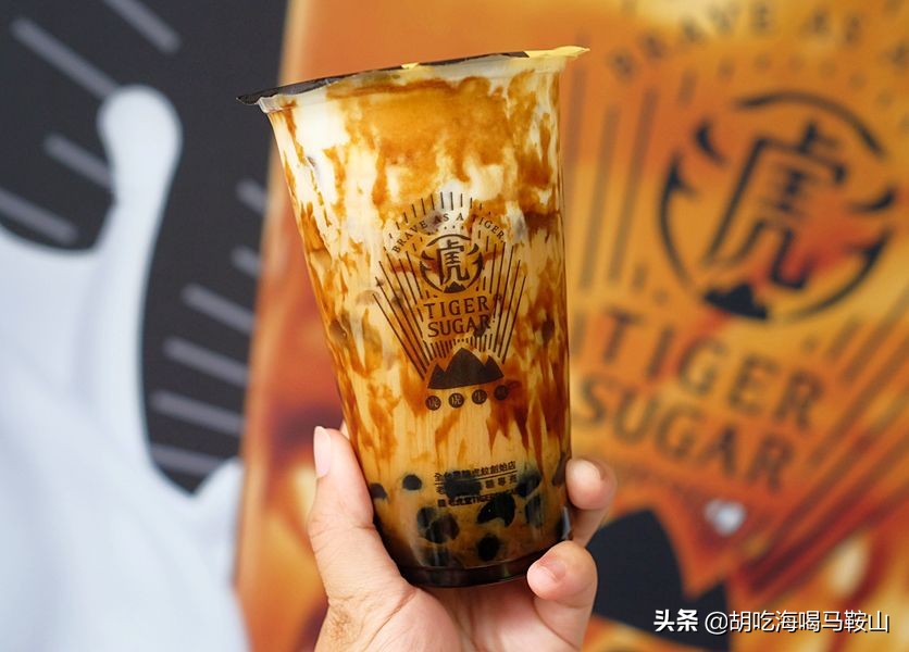 马鞍山老虎堂团购,老虎堂免费