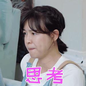 总是忍不住的强迫思维该怎么办,总是不自觉的想很多事