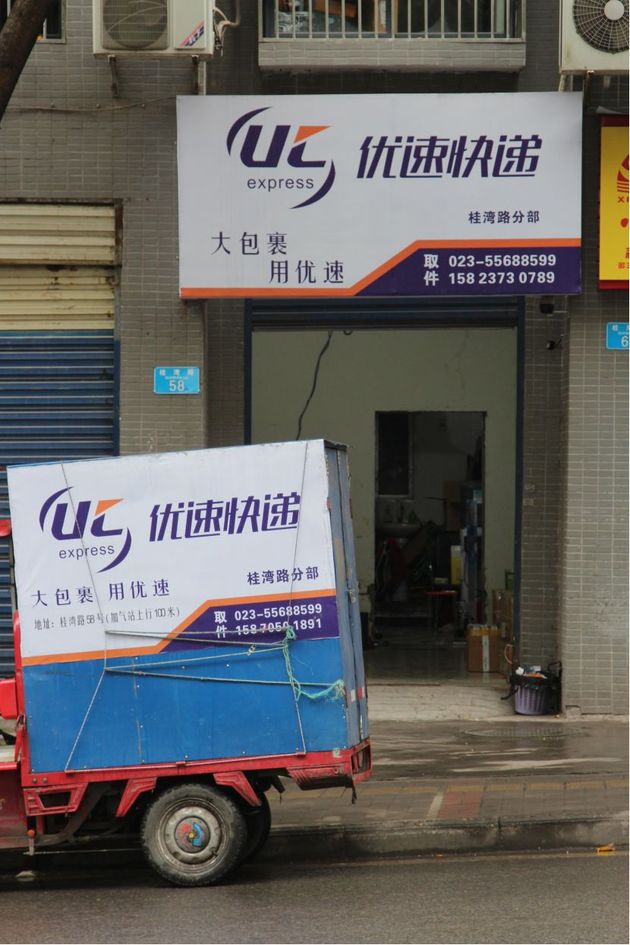 余联兵意外身亡背后真相,余联兵意外身亡原因曝光