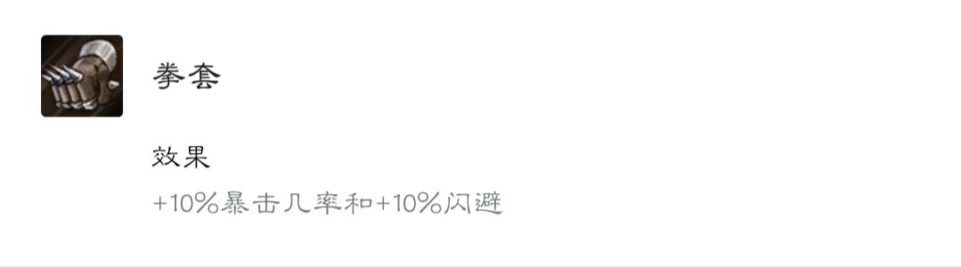 云顶之弈10.12最强阵容带名字,云顶之弈最新上分阵容11.19站位