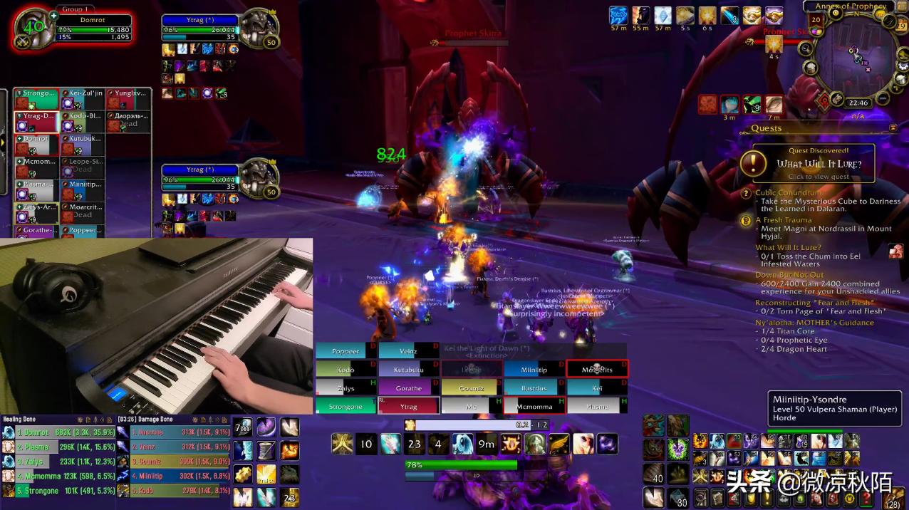 魔兽世界60年代牧师治疗手法,魔兽世界治疗最强职业