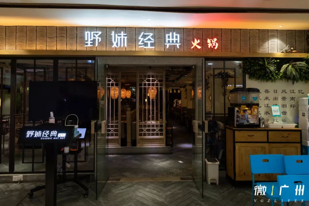 广州中华广场效果图,中华广场升级