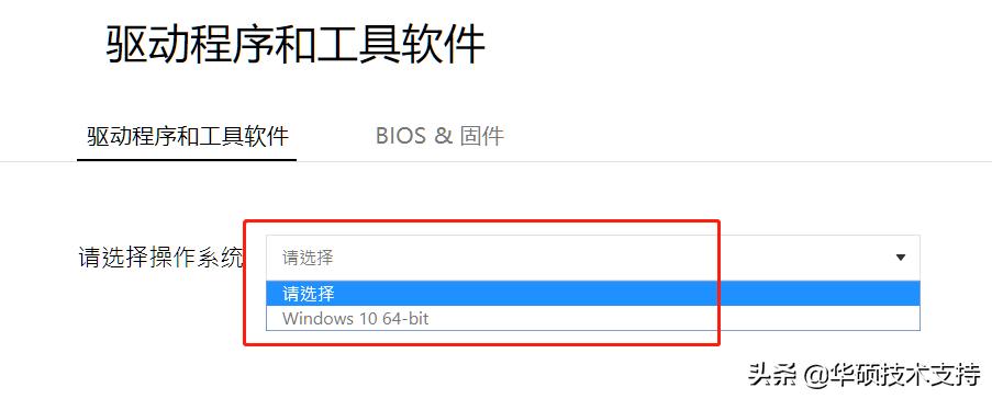 网络驱动程序怎么安装,如何装驱动程序