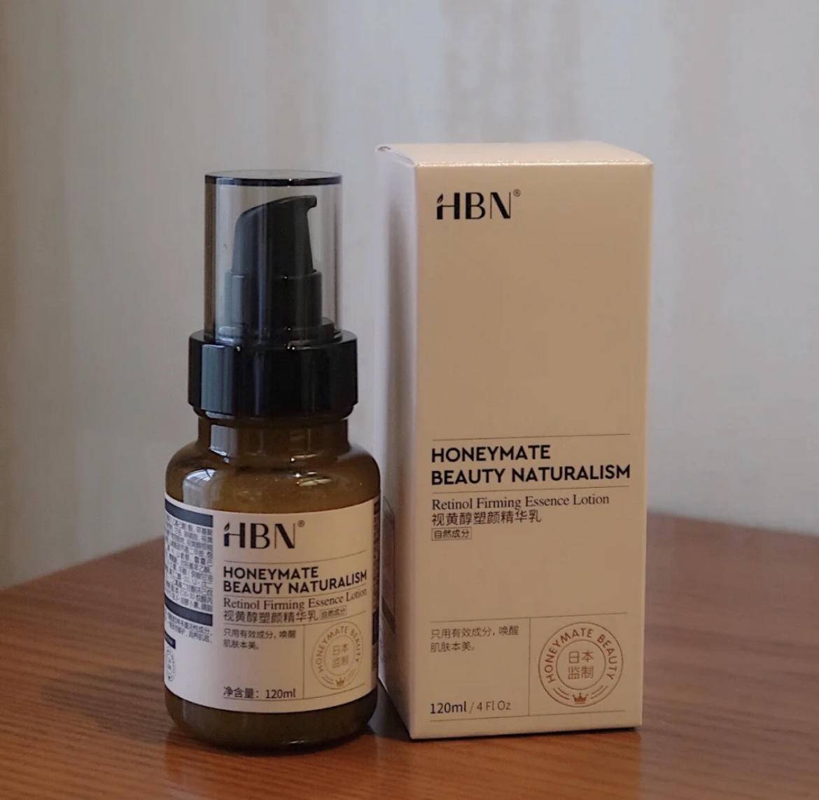 对抗暗沉提亮美白的精华推荐,有哪些值得入手的抗氧化精华