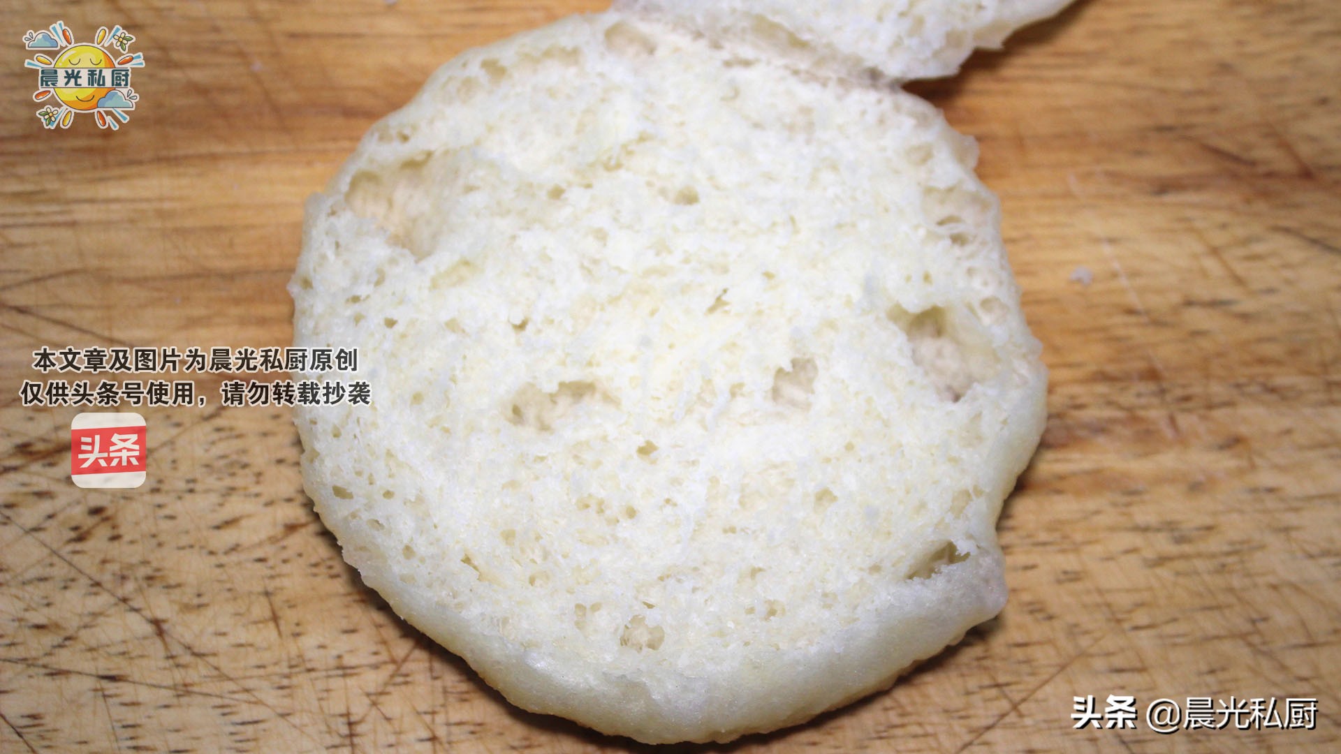 不用烤箱也能做的松软面包,自制迷你汉堡面包胚不用烤箱