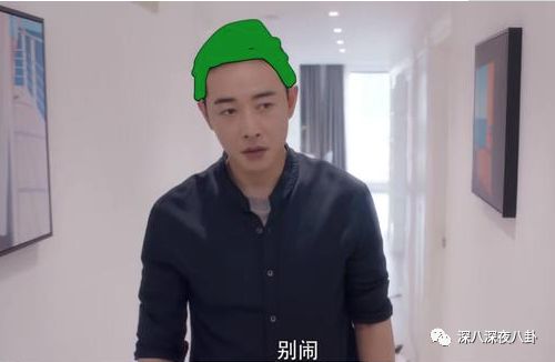 正主亲自下场拆cp泰剧,小说正主亲自下场拆cp