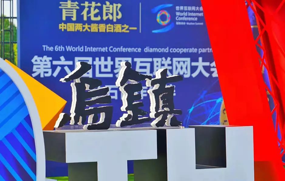 青花郎飞天对比,青花郎投粮