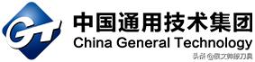 通用收购沈阳机床最新消息,通用为什么收购沈阳机床
