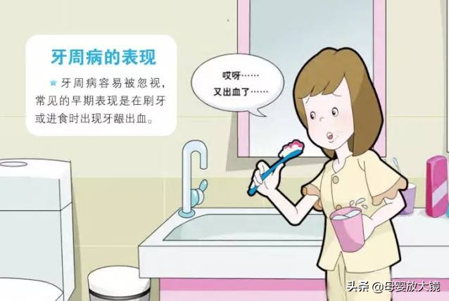 如何排除孕早期用药对胎儿的影响,孕早期有哪些症状需要及时就医