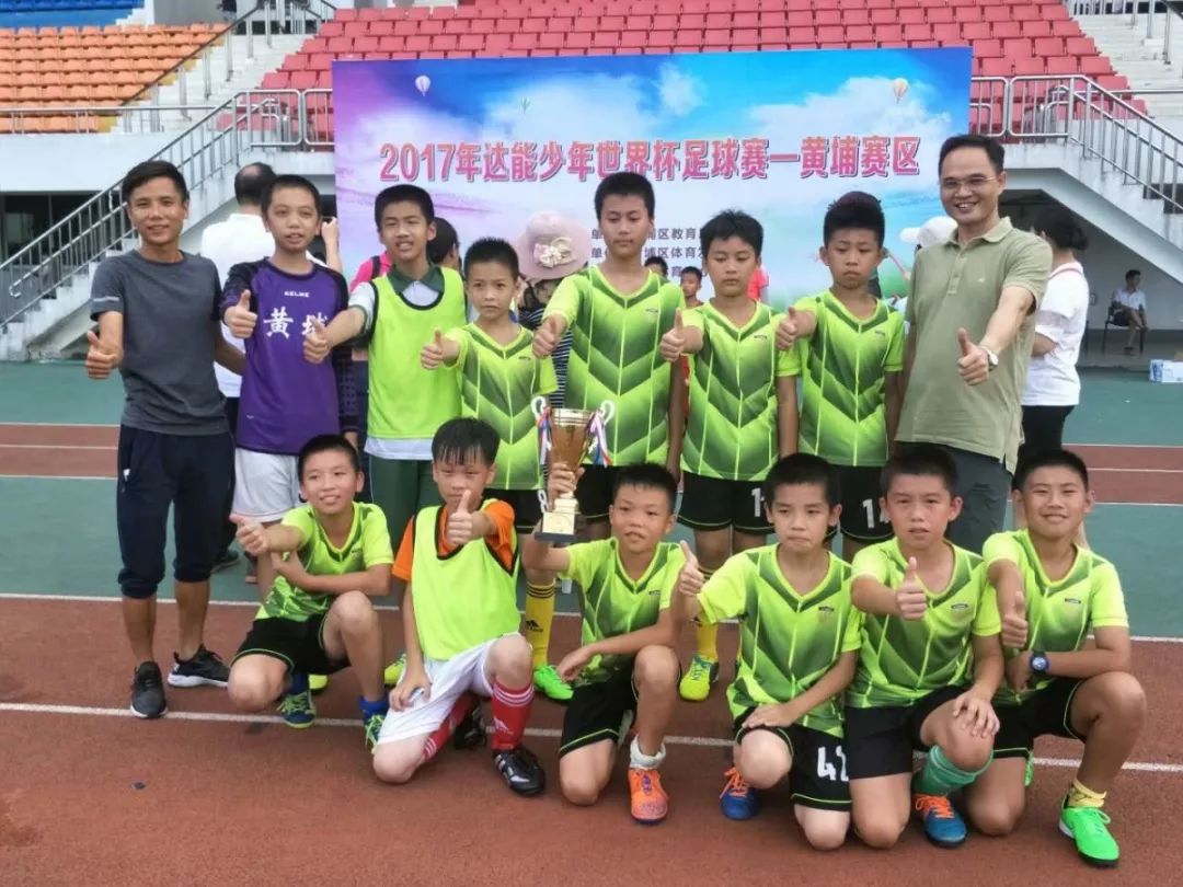 武汉市全国校园足球特色学校名单,全国首批青少年校园足球特色学校