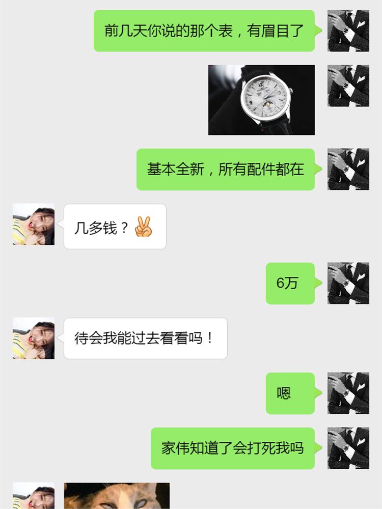 浪琴有像理查德米勒的表吗,理查德米勒手表与浪琴