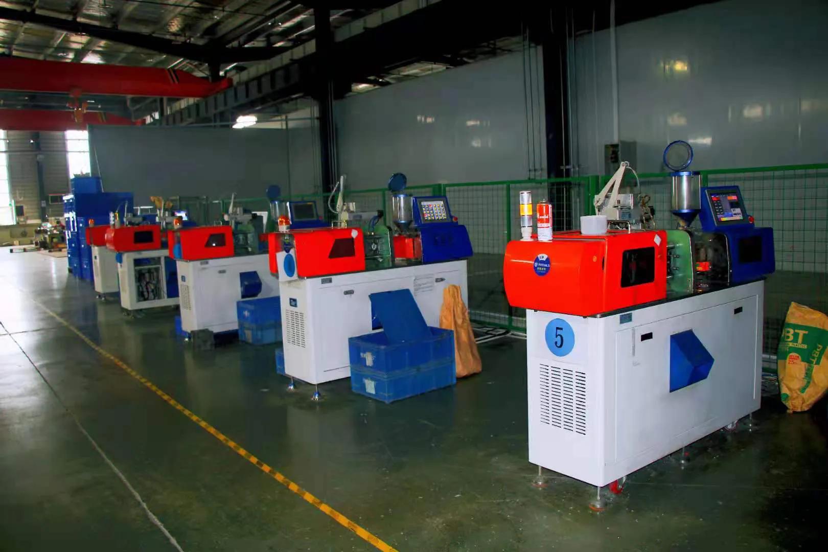 扬帆远航再踏征程专访博川集团江西新余共享工厂总经理杨康