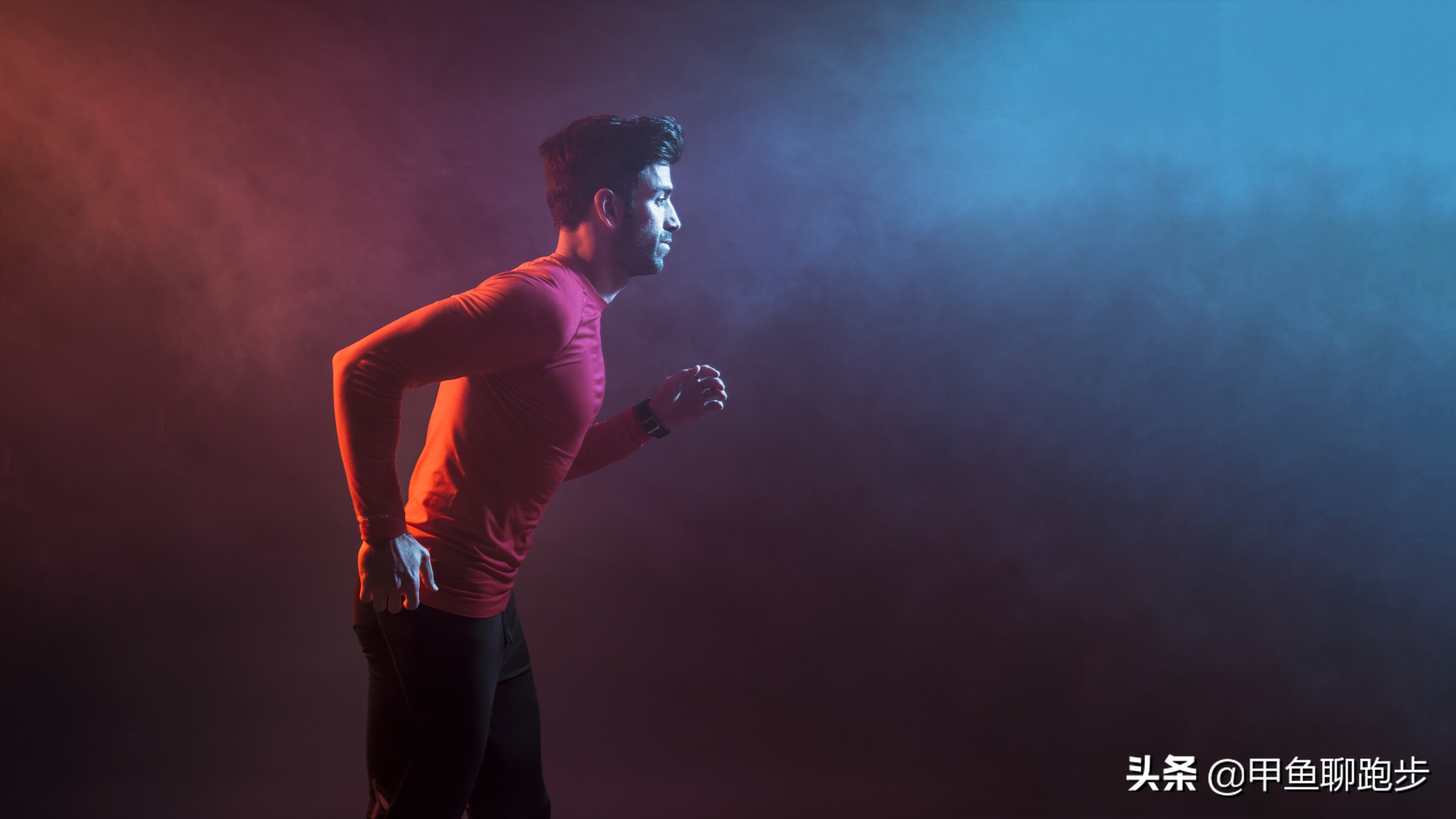 工作压力大总失眠别吃药，试试睡前跑步，这样跑900米效果好