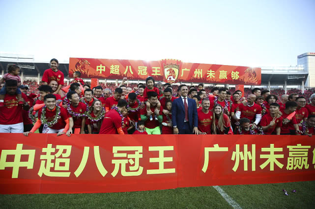 广州恒大足协重罚,广州恒大足协引发热议