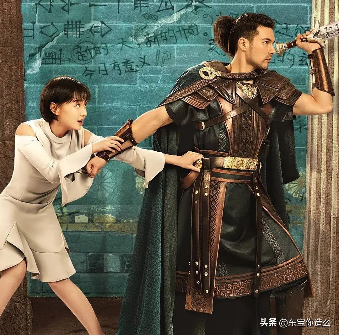 侯明昊吴磊什么剧,侯明昊吴磊直播爱情观剪辑