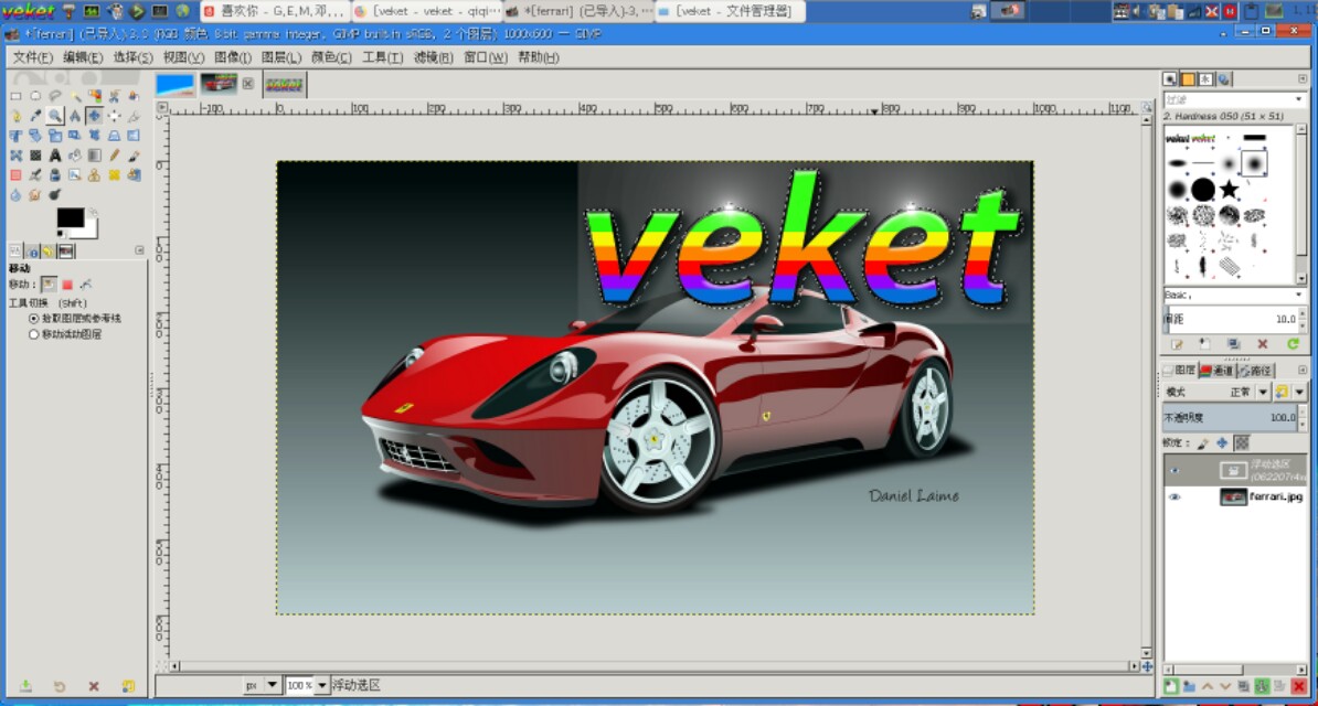 全面更换国产操作系统,国产电脑操作系统怎么安装