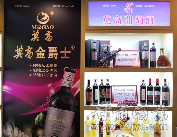 鎴愰兘钃夊煄鍥涙湀,钃夊煄鍥涙湀