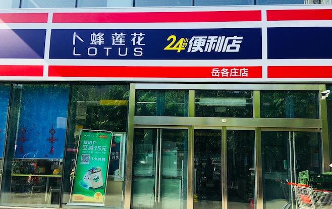 谁来拯救业绩,谁来拯救小盘股