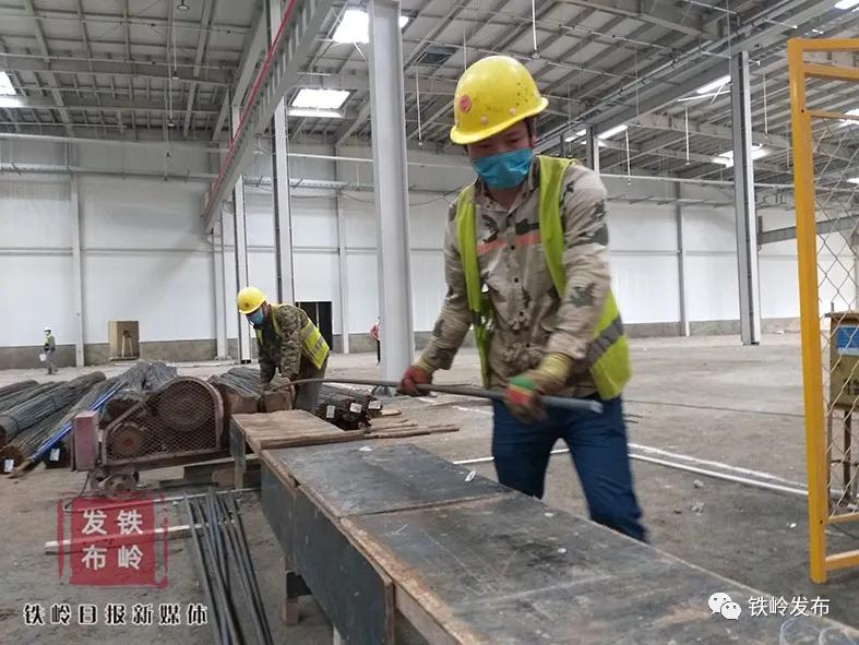 瀚德铁岭有限公司,瀚德铁岭