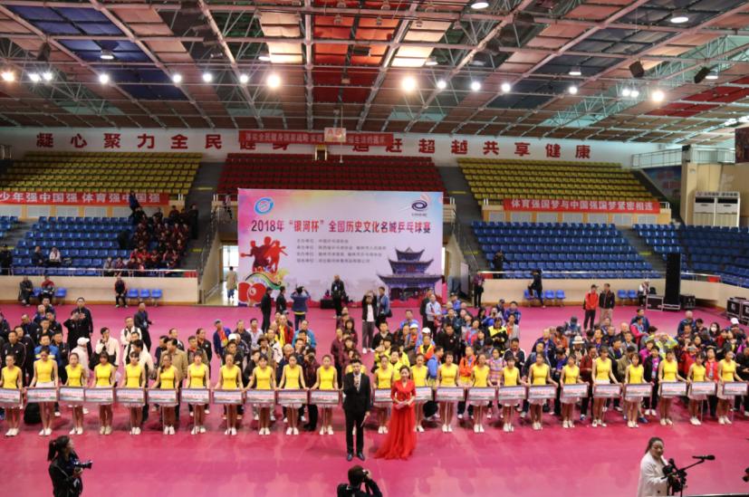 陕西2021体育工作十大亮点,榆林体育建设