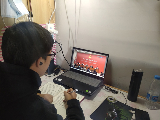 【西师新闻】西北师大师生迅速掀起学习十九届六中全会精神热潮