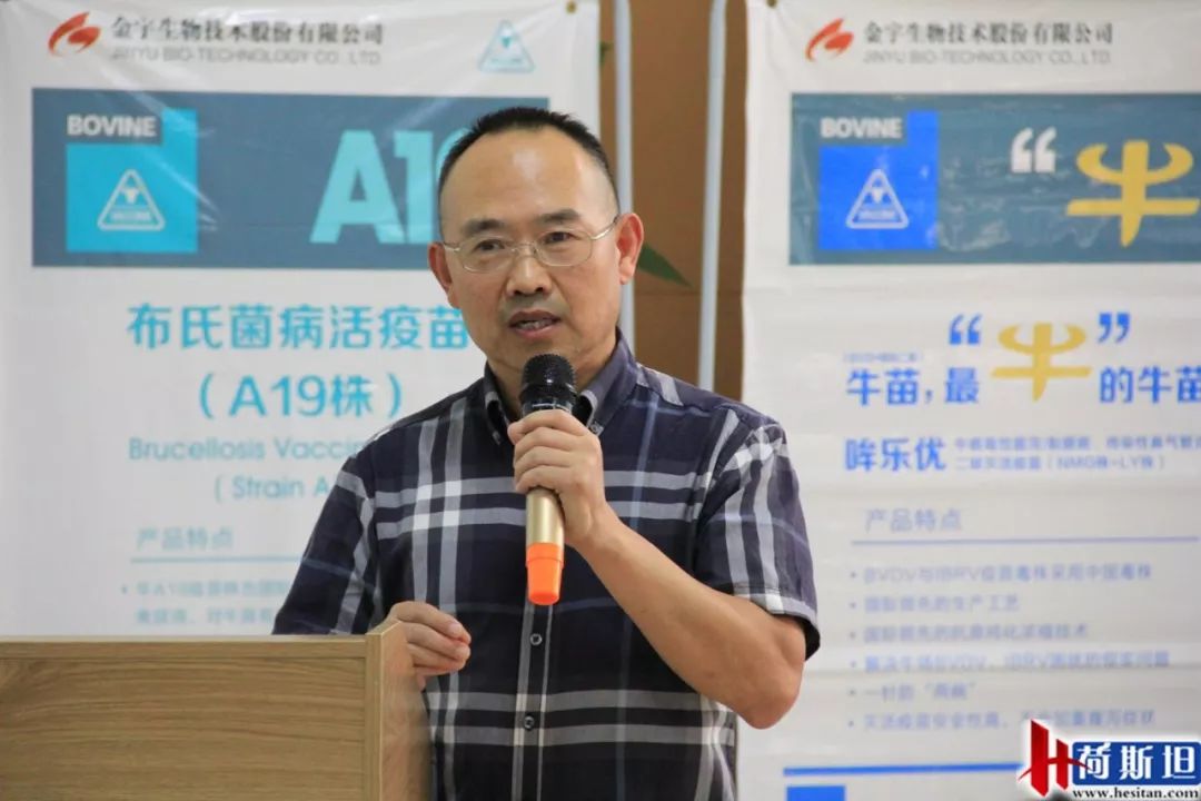 鍙傝闀垮瘜鐗涘ザ鍗楀钩鐗у満,绂忓缓鍗楀钩闀垮瘜鐗у満