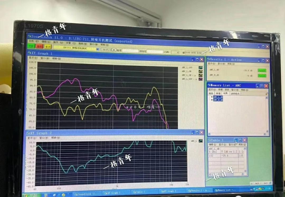有主动降噪音质好蓝牙耳机推荐,tws4和airpods2pro降噪