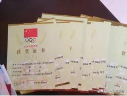 重庆市现在还在艺体招生的学校,重庆18中学艺体招生政策